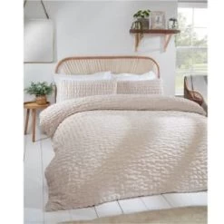 B&M Lara Double Duvet Set - Cream